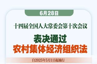 约基奇谈361°：戈登说他们不错 训练和比赛后他们会问我穿鞋感受